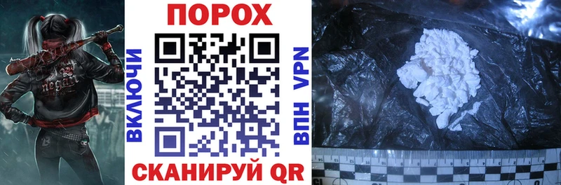 Amphetamine 97% Ялта