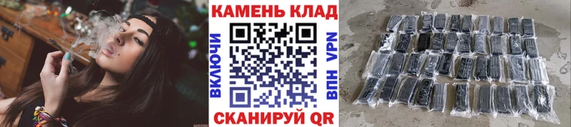 hydra сайт  Ялта  Гашиш хэш  купить наркотик 
