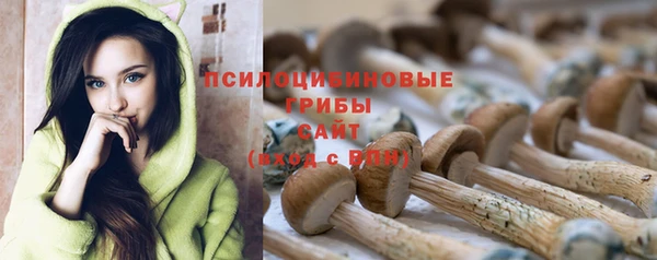 кокаин колумбия Бронницы