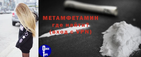 кокаин колумбия Бронницы