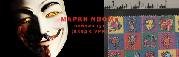 кокаин колумбия Бронницы