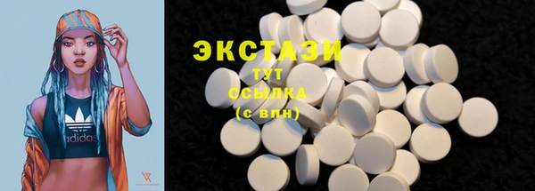 кокаин колумбия Бронницы