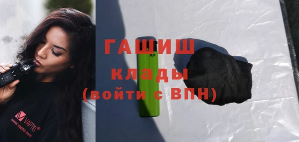 кокаин колумбия Бронницы