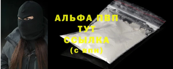 кокаин колумбия Бронницы