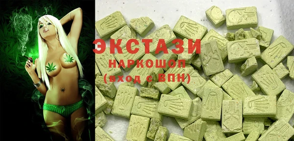 кокаин колумбия Бронницы