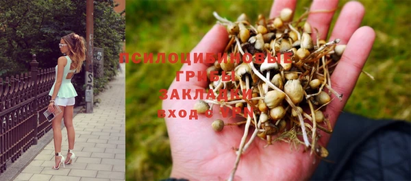 кокаин колумбия Бронницы