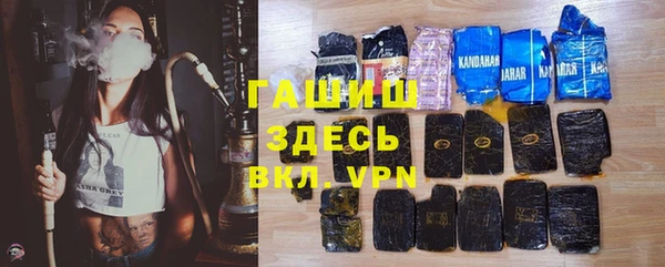 кокаин колумбия Бронницы